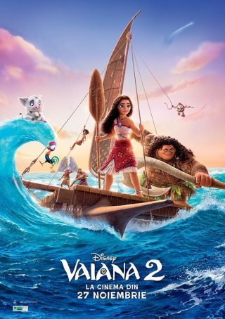 Moana 2 3D 4DX